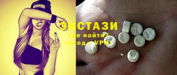 героин Елабуга