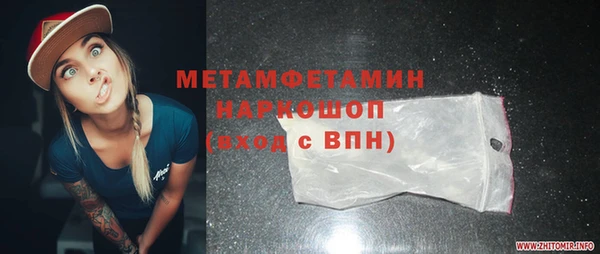 СК Ельня