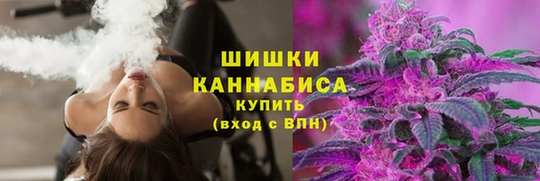 героин Елабуга