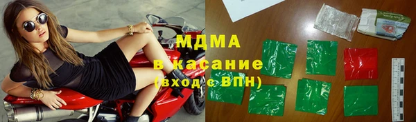 героин Елабуга