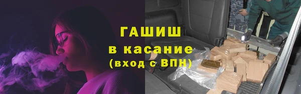 героин Елабуга