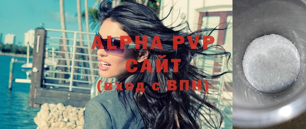 героин Елабуга