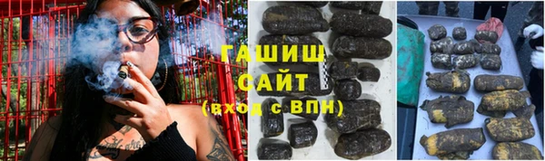 героин Елабуга