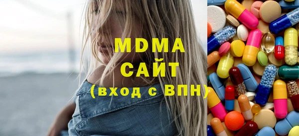 СК Ельня