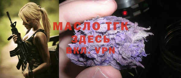 героин Елабуга