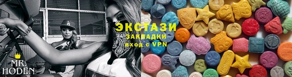 героин Елабуга
