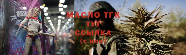 героин Елабуга