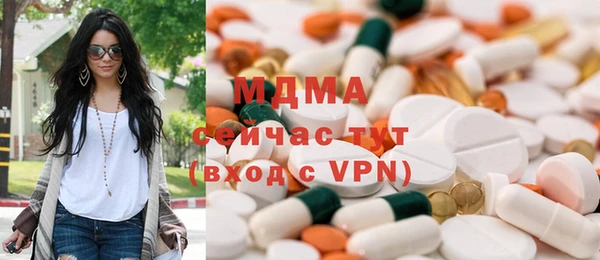СК Ельня