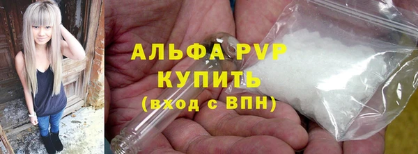 героин Елабуга