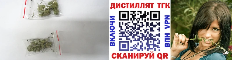 Дистиллят ТГК жижа  Ковров 