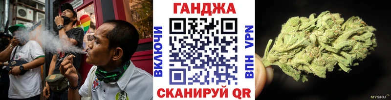 МАРИХУАНА LSD WEED  Ковров 